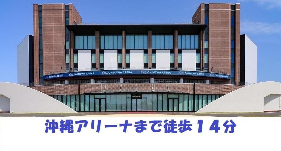 Ap Yours　Hotel４０１ Okinawa Zewnętrze zdjęcie
