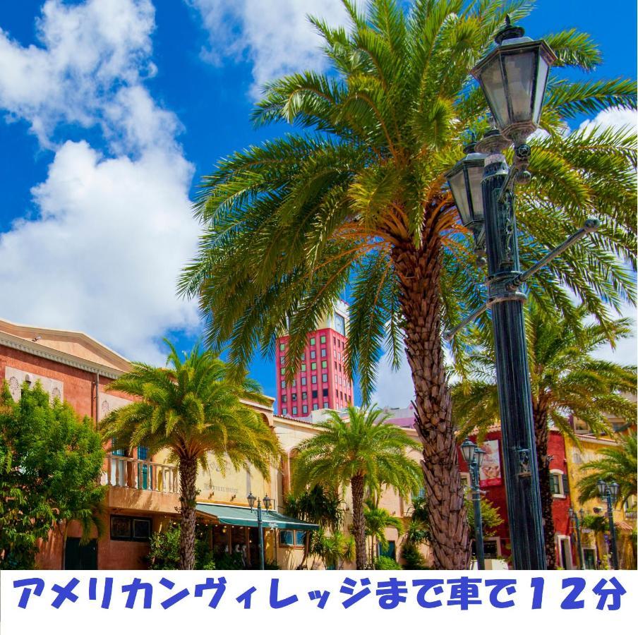Ap Yours　Hotel４０１ Okinawa Zewnętrze zdjęcie