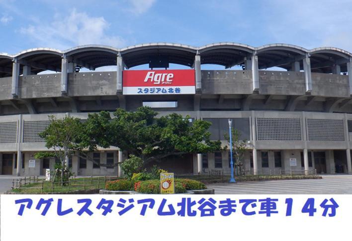 Ap Yours　Hotel４０１ Okinawa Zewnętrze zdjęcie
