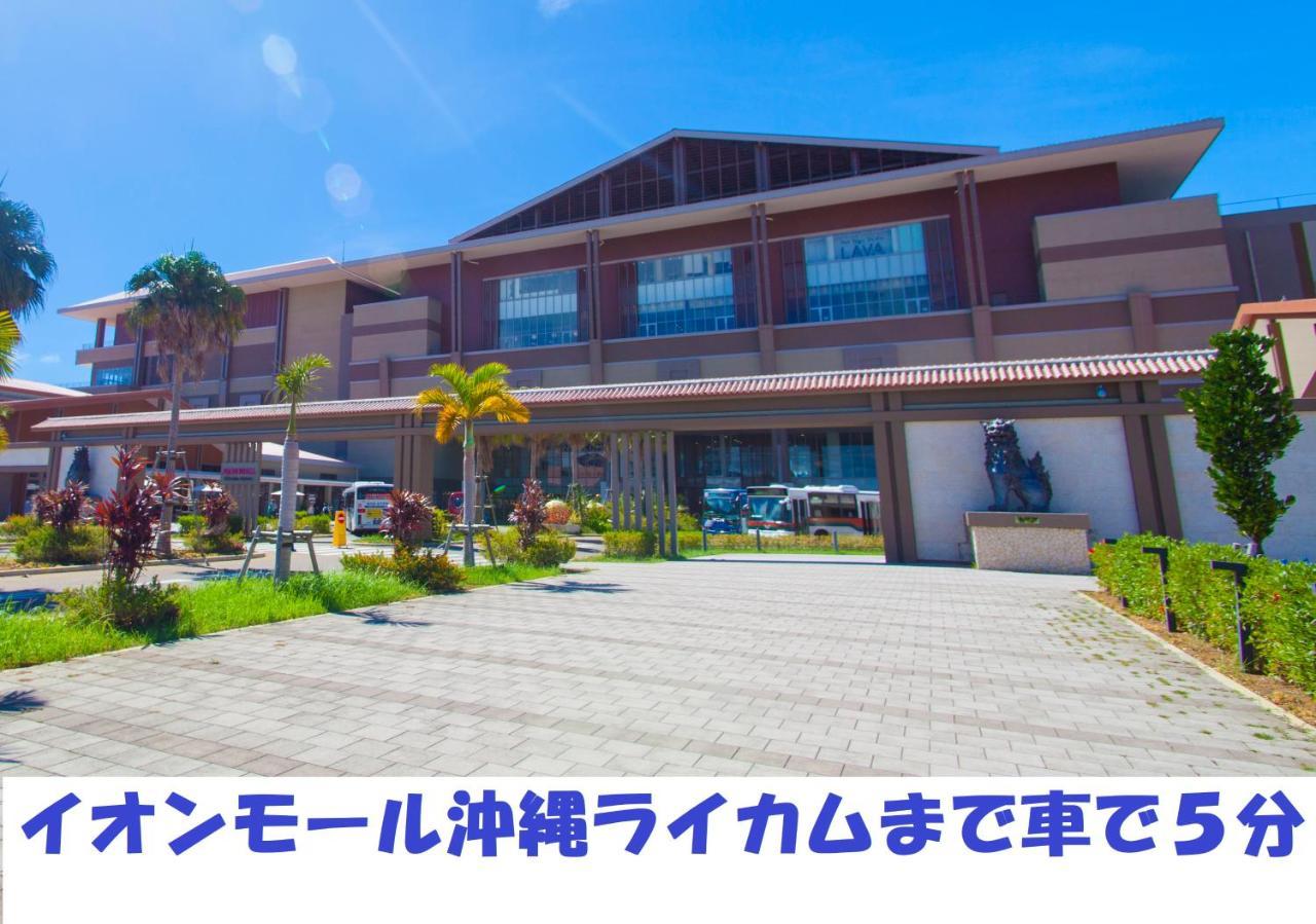 Ap Yours　Hotel４０１ Okinawa Zewnętrze zdjęcie