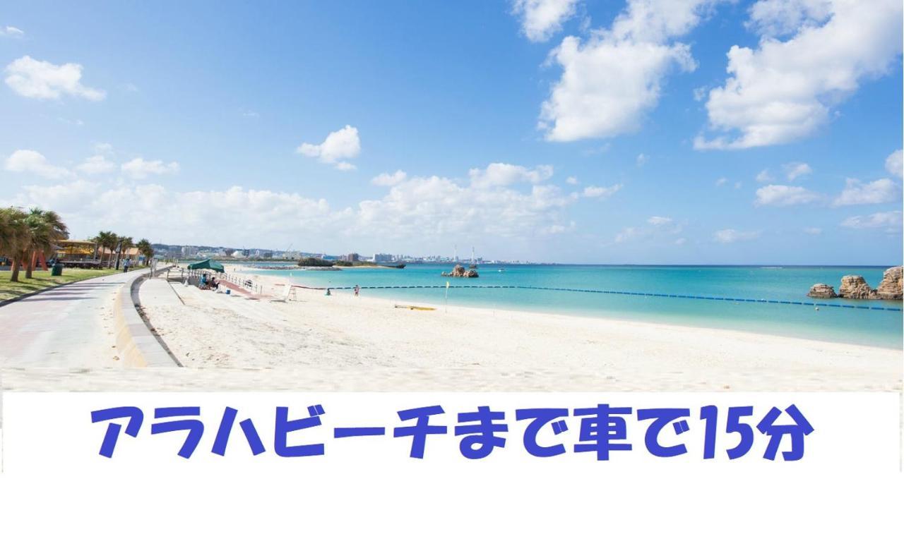 Ap Yours　Hotel４０１ Okinawa Zewnętrze zdjęcie